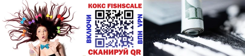 Cocaine Перу  где купить наркоту  Макушино 