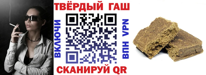 KRAKEN   Макушино  Гашиш Изолятор 