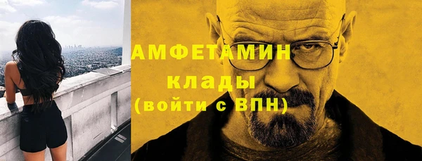 мдпв Нягань