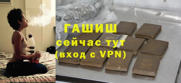 ПСИЛОЦИБИНОВЫЕ ГРИБЫ Няндома