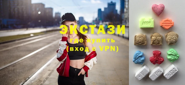 ПСИЛОЦИБИНОВЫЕ ГРИБЫ Няндома