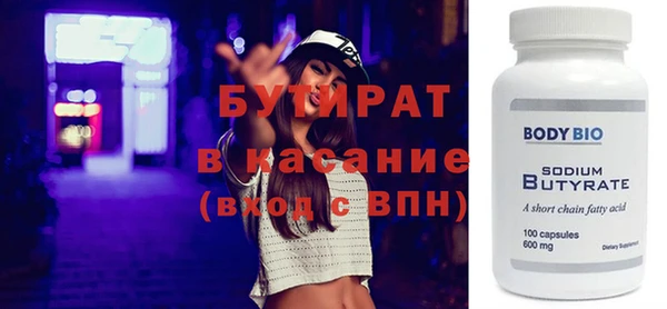 ПСИЛОЦИБИНОВЫЕ ГРИБЫ Няндома