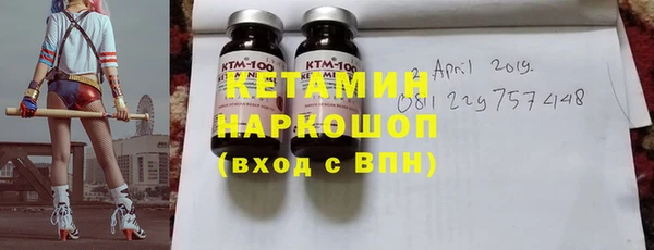 мдпв Нягань