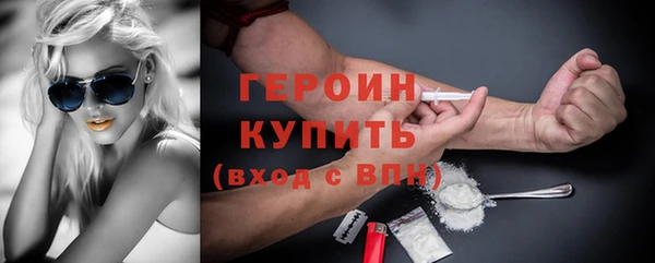 ПСИЛОЦИБИНОВЫЕ ГРИБЫ Няндома
