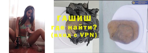 мдпв Нягань