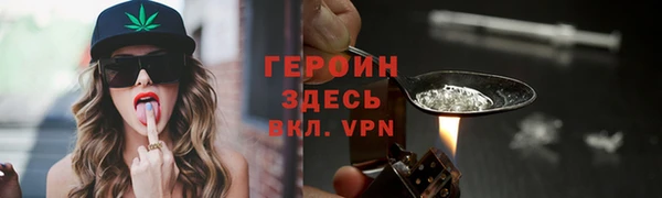 ECSTASY Нязепетровск