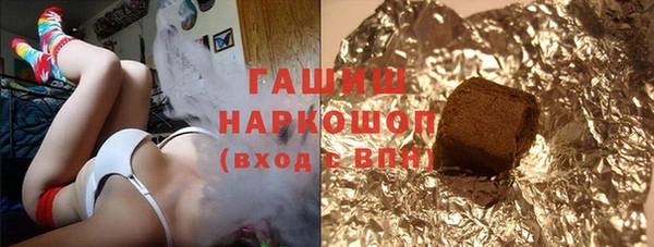 кокаин Володарск
