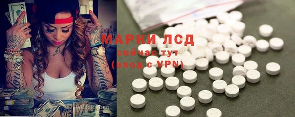 мдпв Нягань