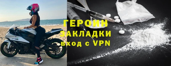 мдпв Нягань