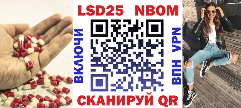где купить   Макушино  Лсд 25 экстази ecstasy 