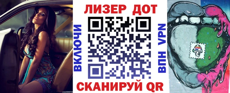 Марки NBOMe 1500мкг  Макушино 